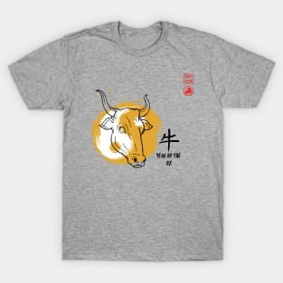 SIMPLE YEAR OF THE OX LUCKY SEAL GREETINGS CHINESE ZODIAC ANIMAL T-Shirt